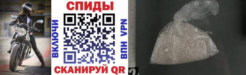 Amphetamine 98% продажа наркотиков Новокузнецк