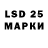 MDMA молли LoveTech