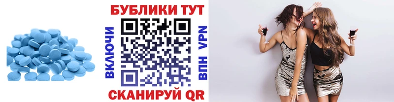 Ecstasy DUBAI  купить закладку  Новокузнецк 