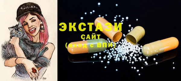 дживик Михайлов