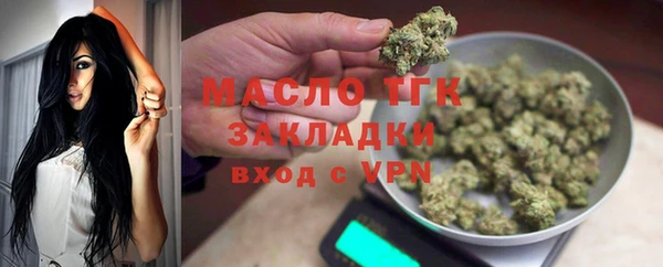 синтетический гашиш Абинск
