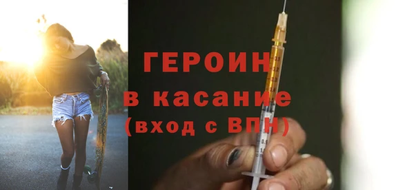стаф Абаза