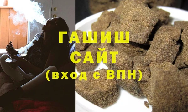 стаф Абаза