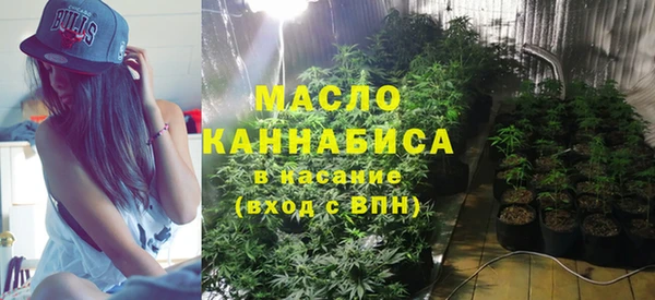 стаф Абаза