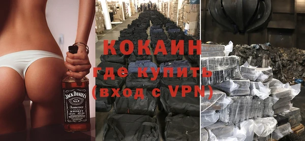 каннабис Михайловка