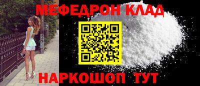 альфа пвп Коммунар