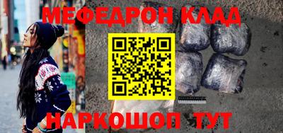 гашик Конаково