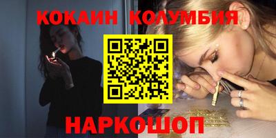 не бодяженный Комсомольск-на-Амуре