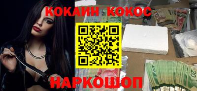 не бодяженный Комсомольск-на-Амуре