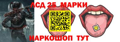 гашик Конаково