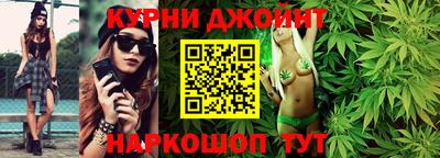 гашик Конаково
