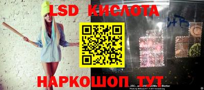 гашик Конаково