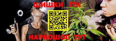 не бодяженный Комсомольск-на-Амуре