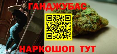 не бодяженный Комсомольск-на-Амуре