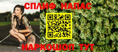 гашик Конаково