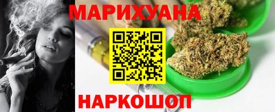 гашик Конаково