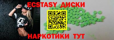 не бодяженный Комсомольск-на-Амуре