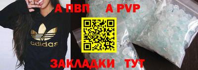 не бодяженный Комсомольск-на-Амуре