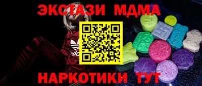 не бодяженный Комсомольск-на-Амуре
