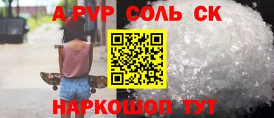 не бодяженный Комсомольск-на-Амуре