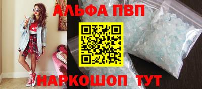 гашик Конаково