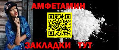не бодяженный Комсомольск-на-Амуре