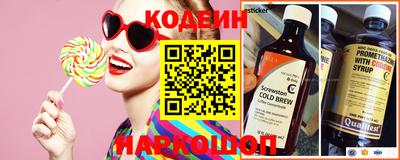 гашик Конаково
