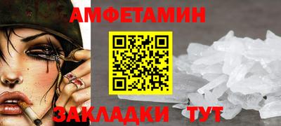 не бодяженный Комсомольск-на-Амуре