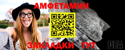 не бодяженный Комсомольск-на-Амуре