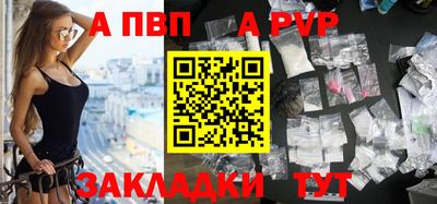 не бодяженный Комсомольск-на-Амуре