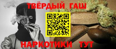 альфа пвп Коммунар