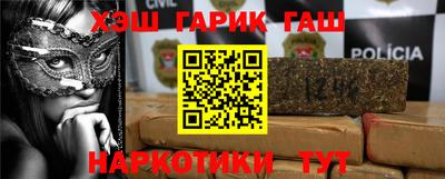 не бодяженный Комсомольск-на-Амуре