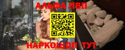 не бодяженный Комсомольск-на-Амуре
