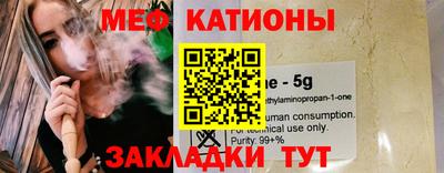 альфа пвп Коммунар